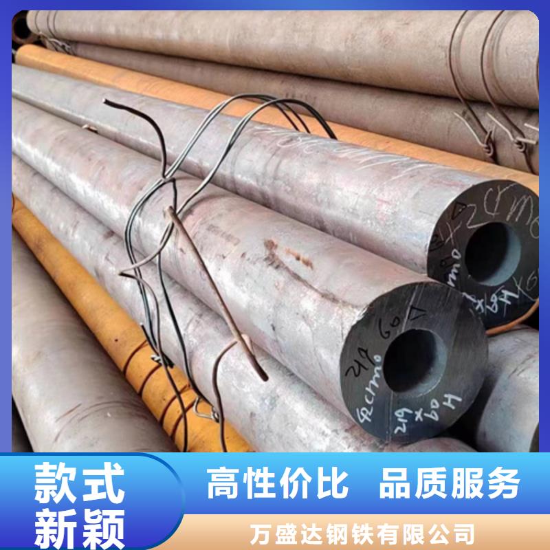 无缝钢管ND钢无缝钢管常年供应