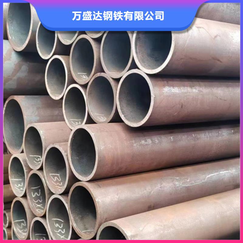 无缝钢管镀锌无缝管用途广泛