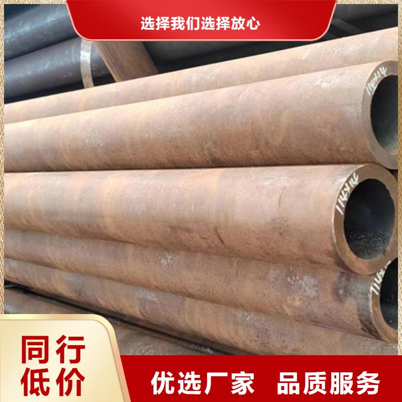 【无缝钢管镀锌方管厂家型号齐全】
