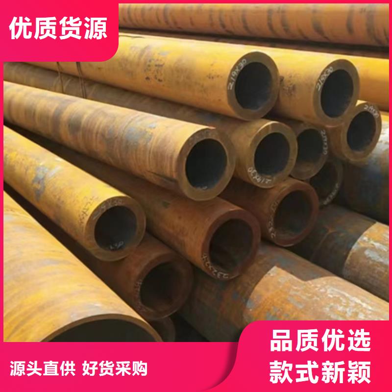 无缝钢管,45号无缝钢管支持非标定制