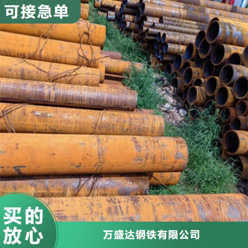 无缝钢管-镀锌无缝管厂家专注生产制造多年