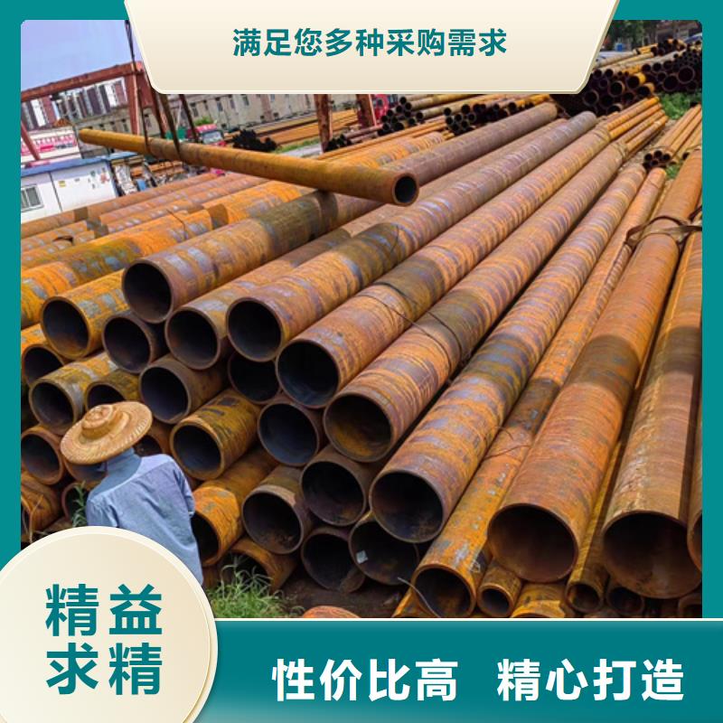 无缝钢管45Mn2无缝钢管价格实惠工厂直供