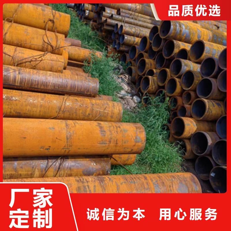 无缝钢管Q355B方矩管厂家款式多样