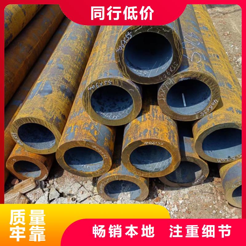 无缝钢管406无缝钢管品质无所畏惧