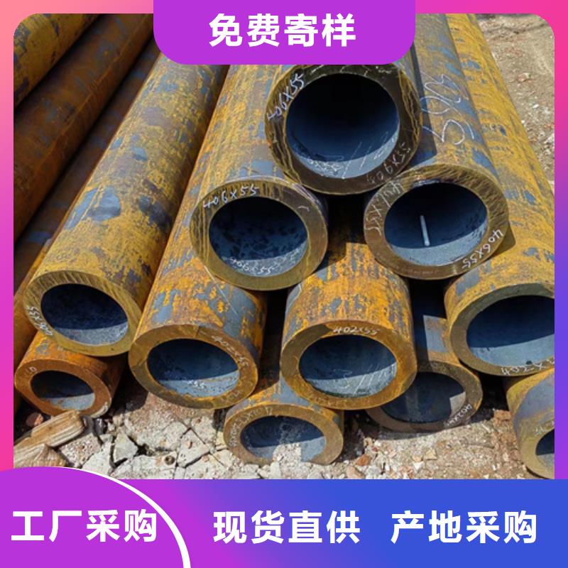 无缝钢管,20A无缝管产品优势特点