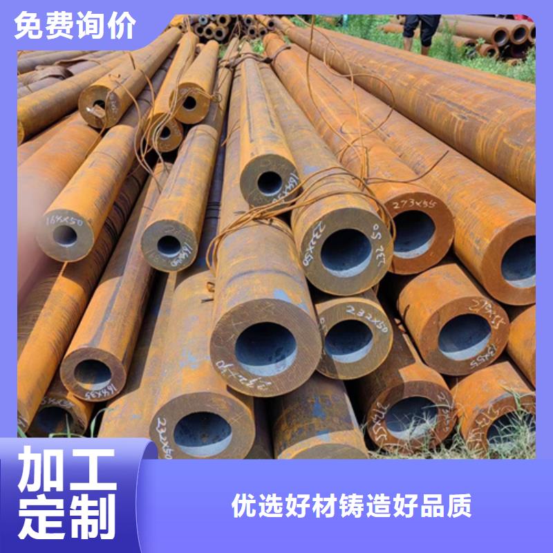 【无缝钢管】,Q345无缝钢管合作共赢