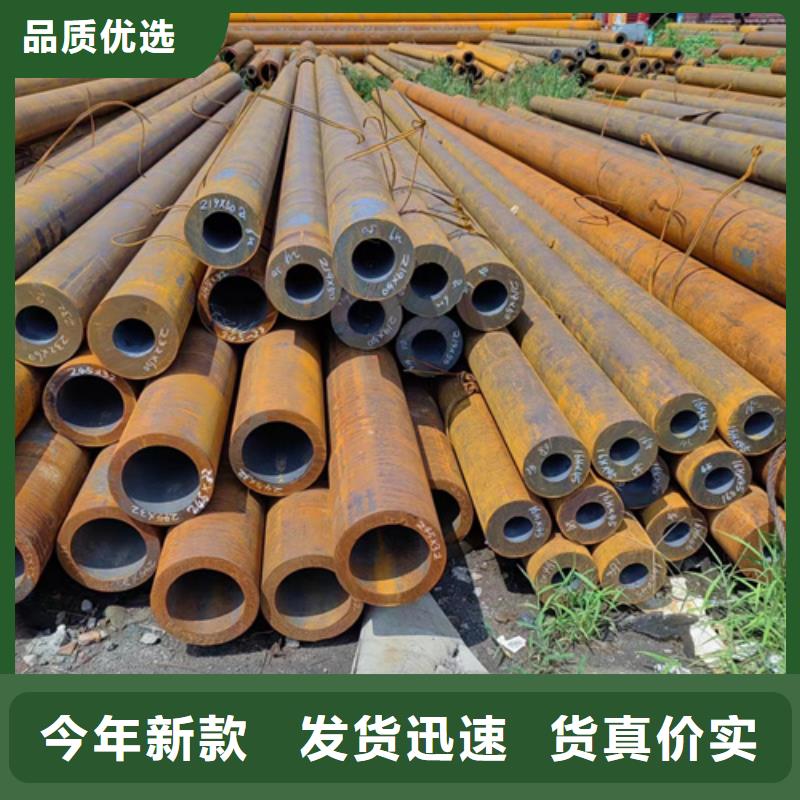 无缝钢管镀锌钢管买的放心安兴用的舒心