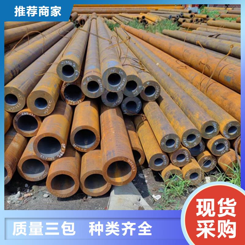 无缝钢管镀锌管价格实惠
