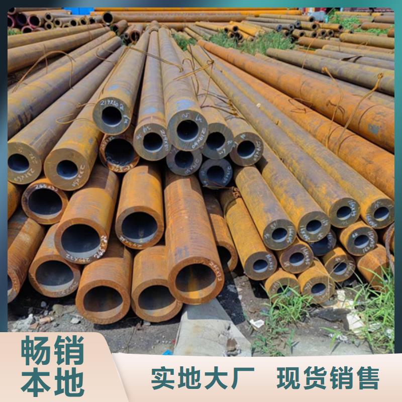 无缝钢管40Cr无缝钢管自主研发