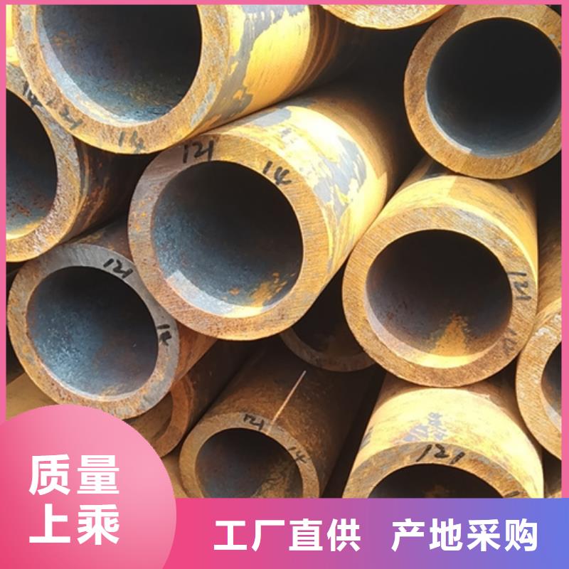 无缝钢管30Cr无缝钢管诚信为本