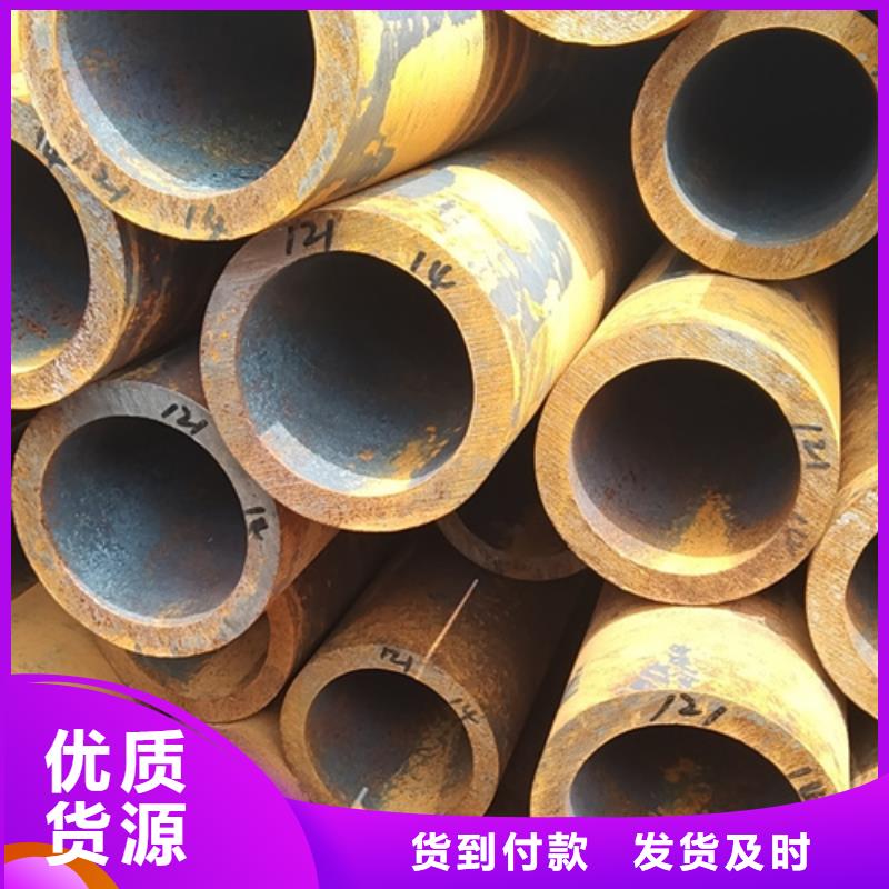 无缝钢管27simn无缝管精心