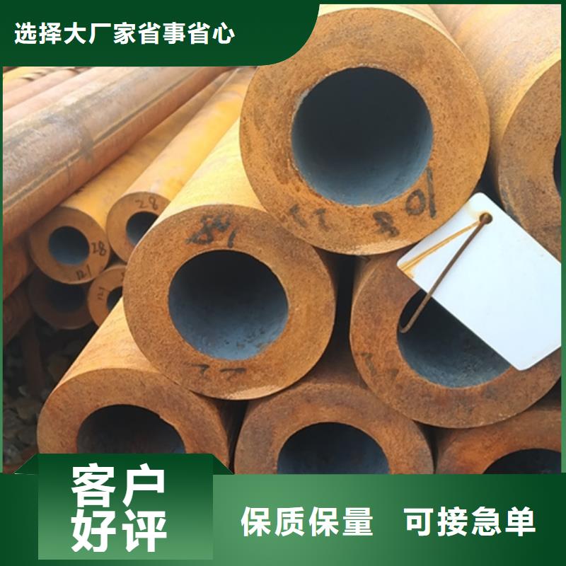 无缝钢管_镀锌钢管品牌专营