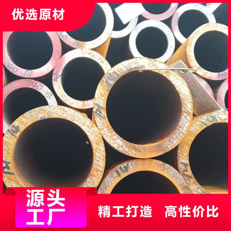 无缝钢管325无缝钢管量少也做