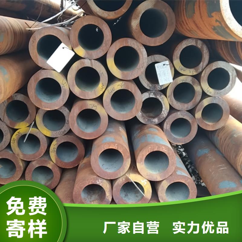 无缝钢管30CrMnSi无缝钢管量少也做