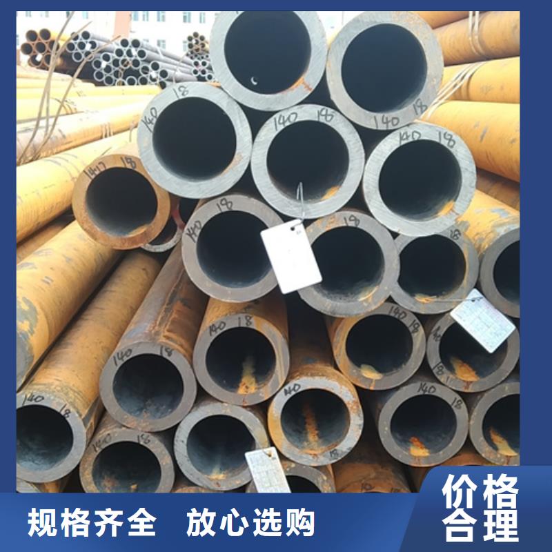 无缝钢管15cr1movG无缝钢管实体厂家