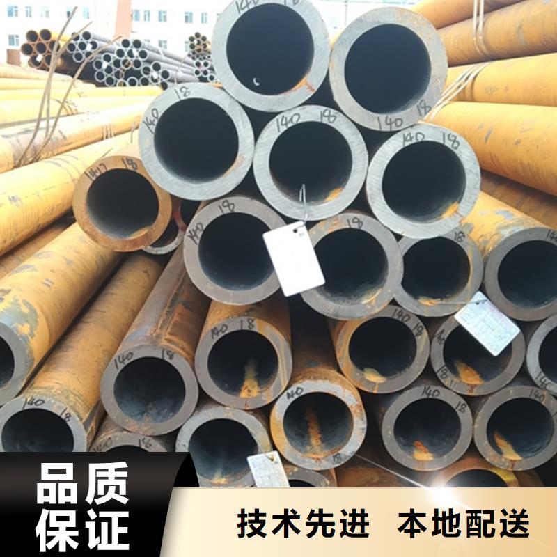 无缝钢管-冷镀锌管全品类现货