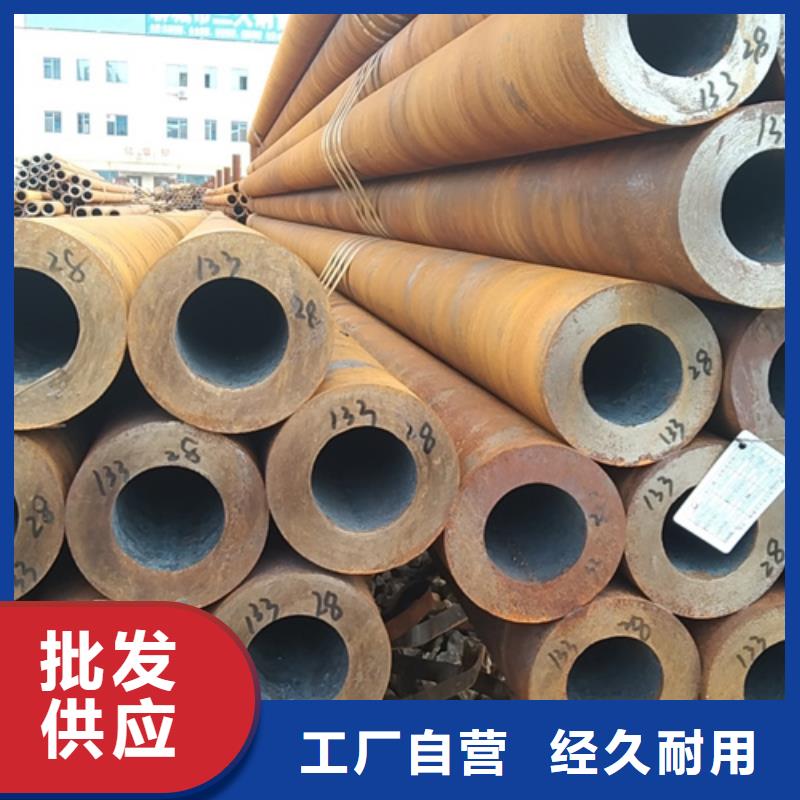 无缝钢管方矩管全新升级品质保障