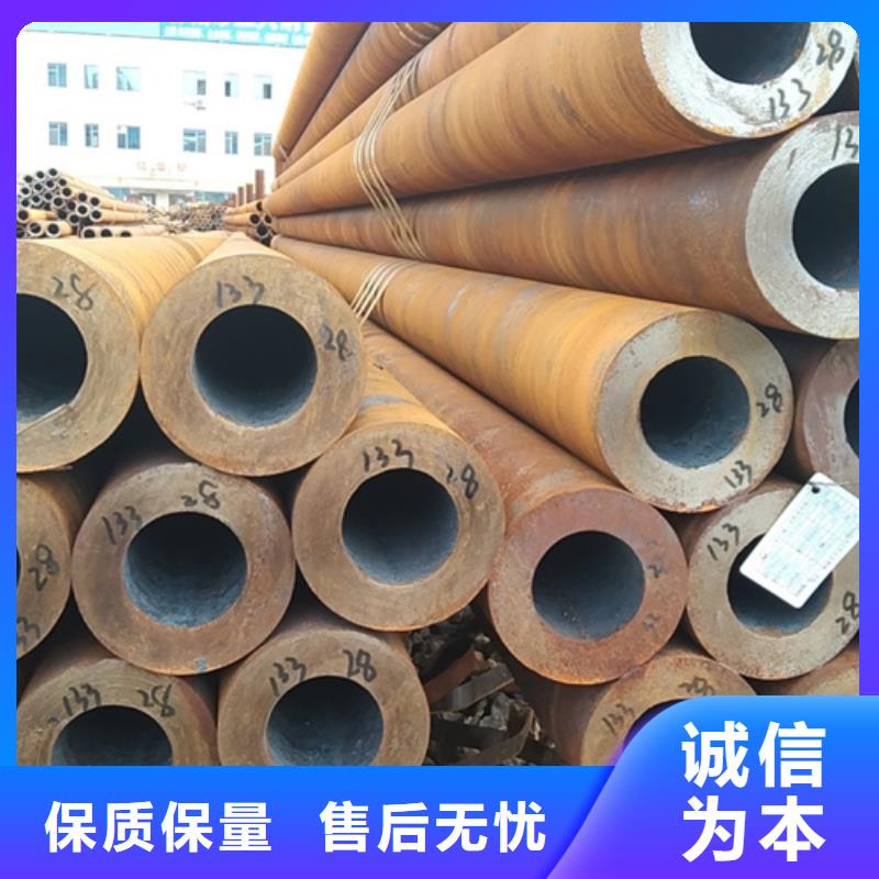 无缝钢管35Cr无缝管现货交易