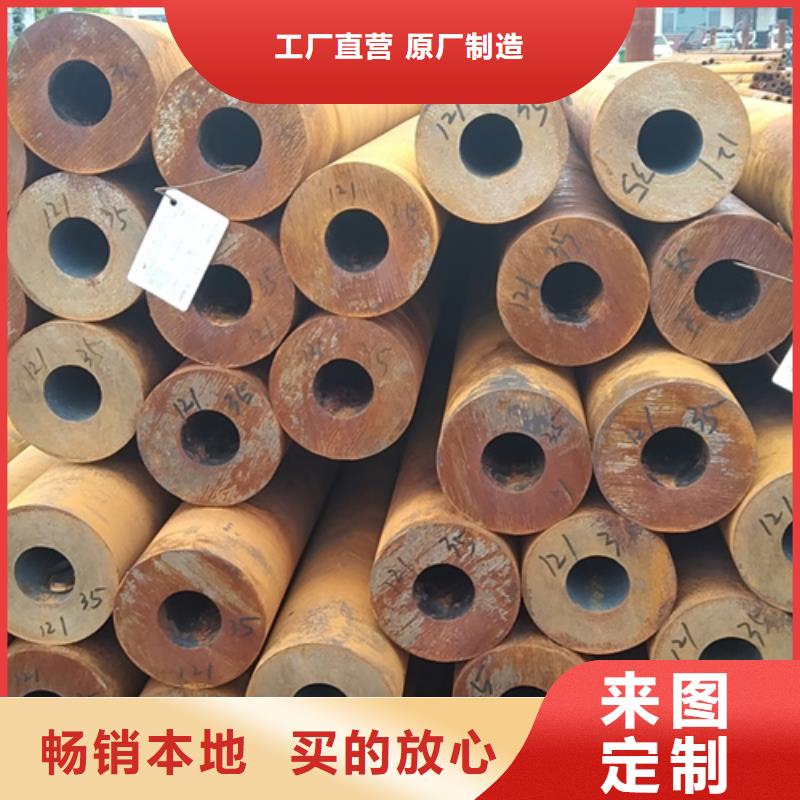 无缝钢管-镀锌钢管厂家