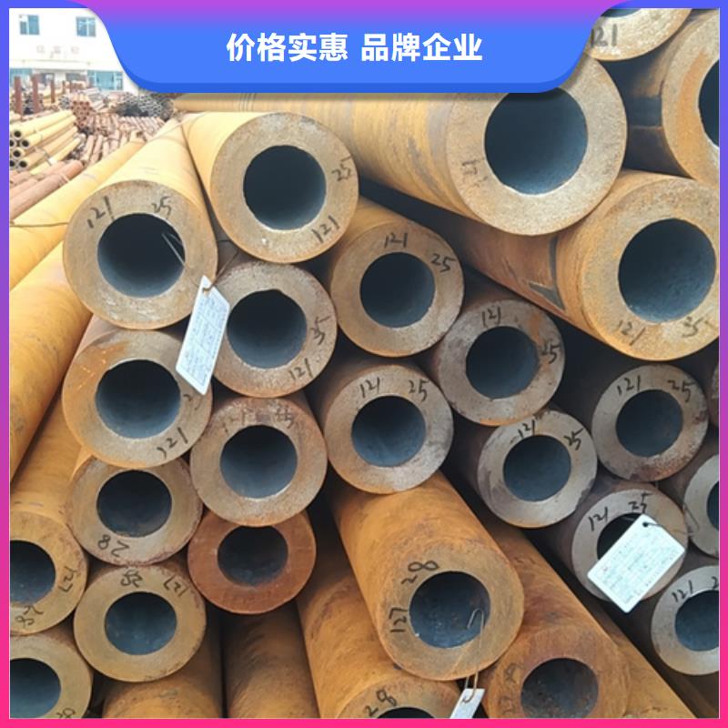 无缝钢管35Cr无缝管工厂采购