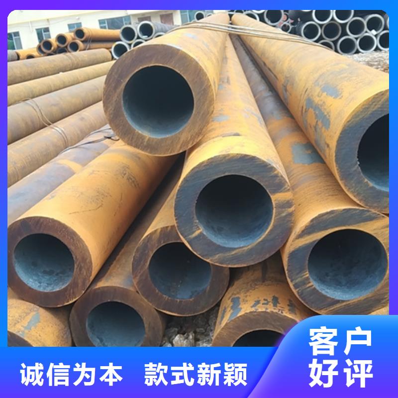 无缝钢管40MnB无缝钢管老品牌厂家