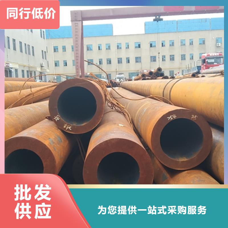 无缝钢管30crmo无缝钢管厂家销售