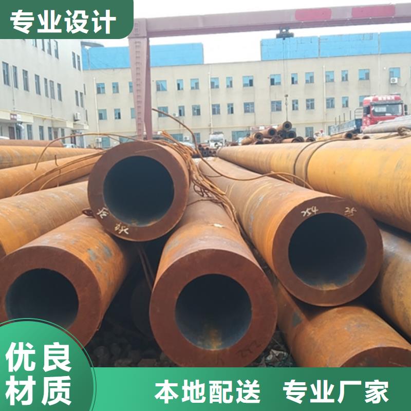 无缝钢管镀锌钢管为您提供一站式采购服务