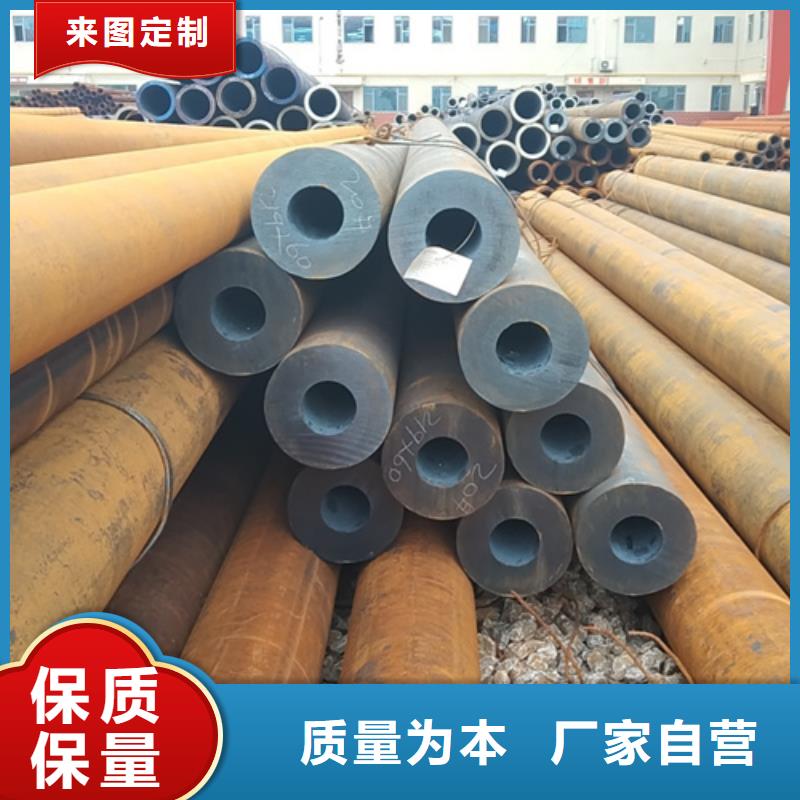 无缝钢管45Mn2无缝钢管省心又省钱
