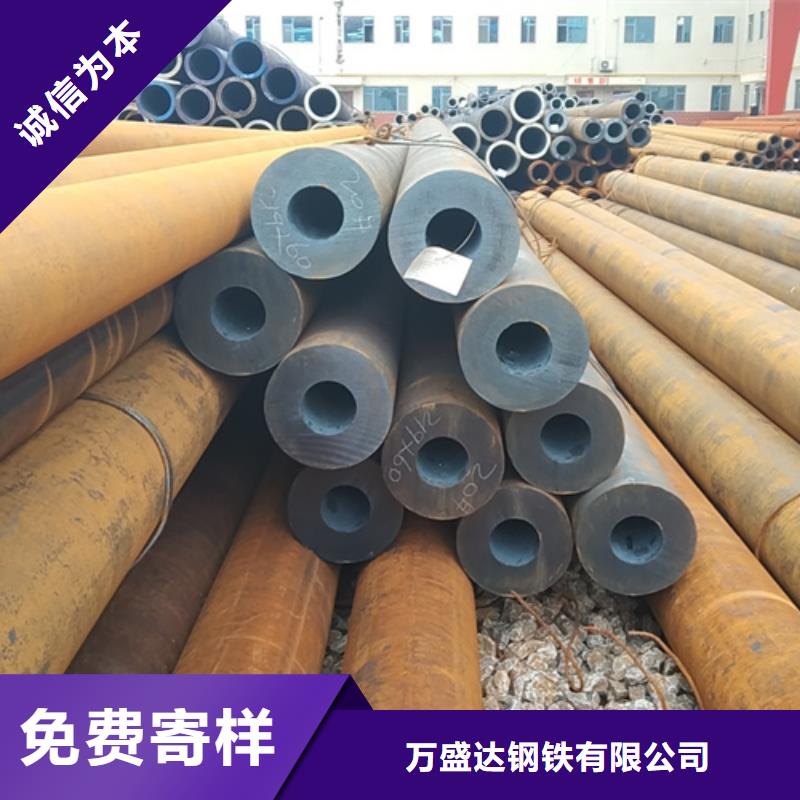 无缝钢管-冷镀锌管全品类现货