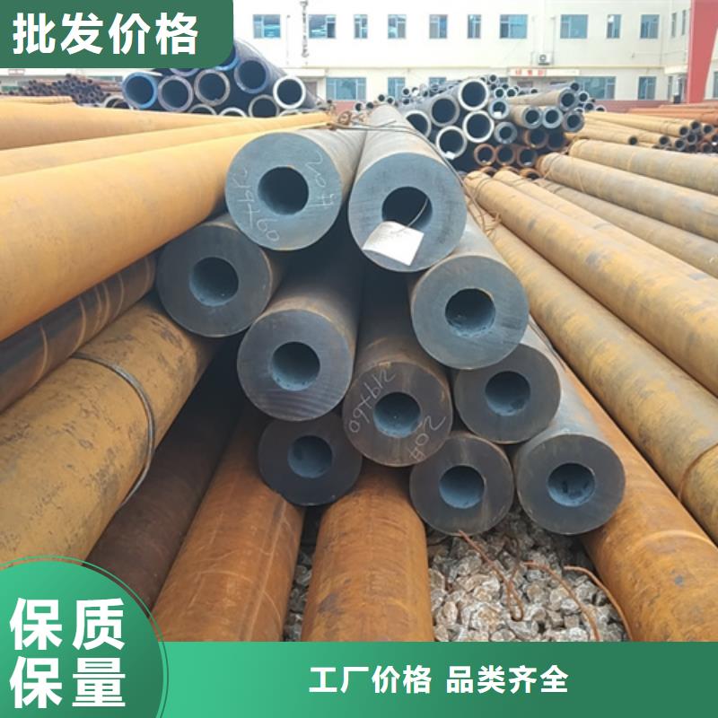 无缝钢管20MnG无缝钢管严选用料