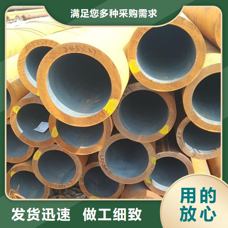【无缝钢管镀锌方管厂家型号齐全】
