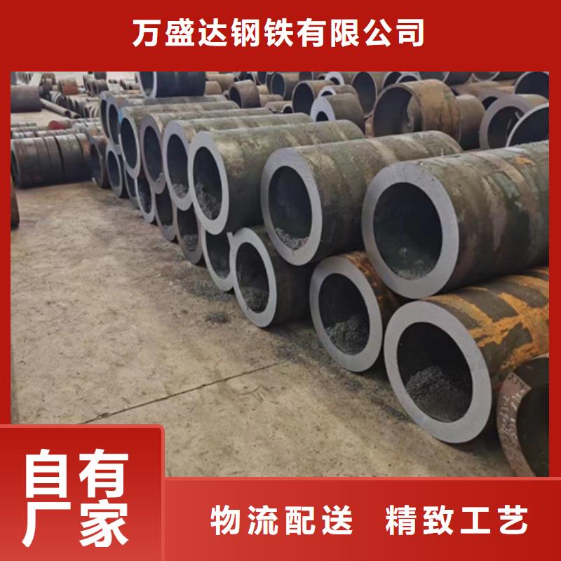 无缝钢管15cr1movG无缝钢管工期短发货快