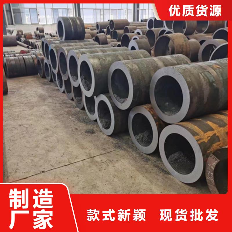 无缝钢管35Cr无缝钢管厂家直销售后完善