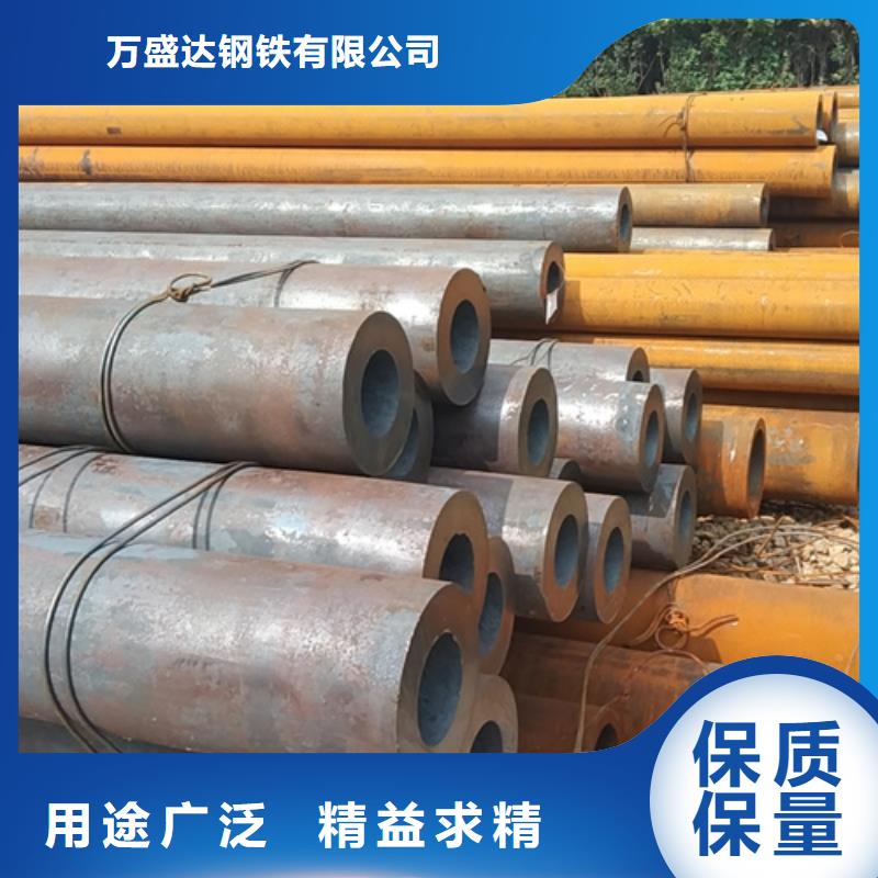 无缝钢管t11无缝钢管源头厂家量大价优