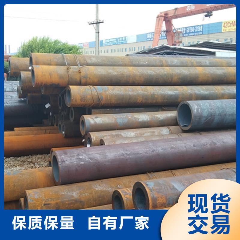 无缝钢管50CrV无缝钢管源头把关放心选购