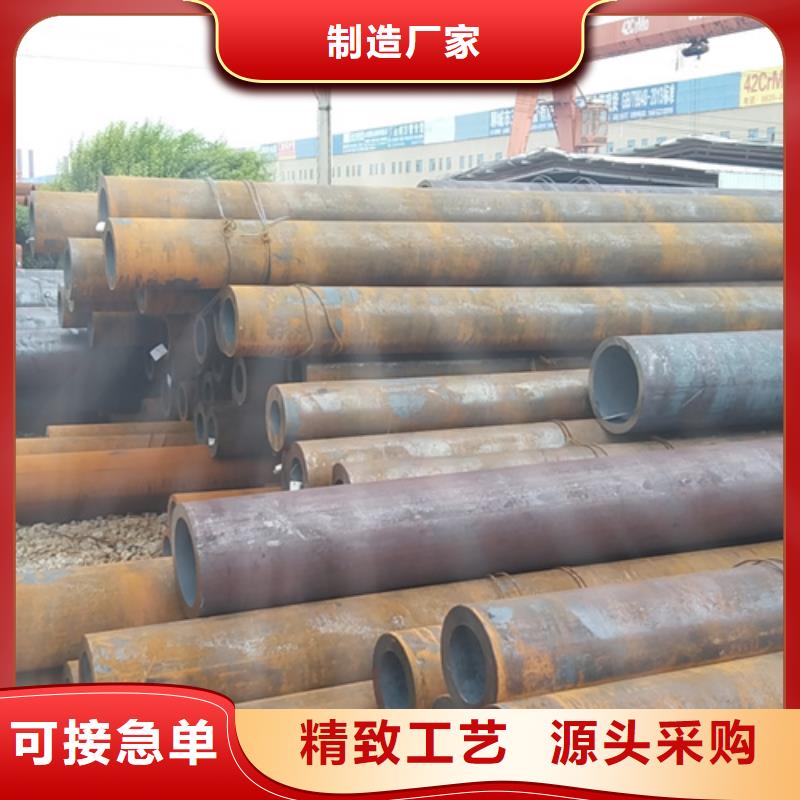 无缝钢管WB36无缝钢管好品质选我们