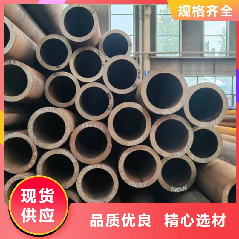无缝钢管,38CrSi无缝钢管值得买