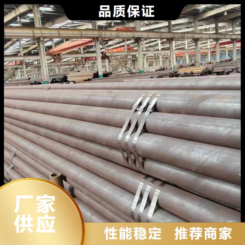 无缝钢管Q355B方矩管诚信为本