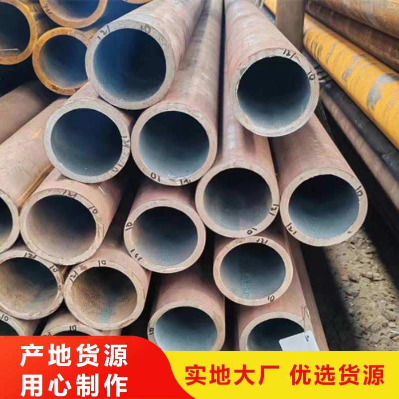 无缝钢管镀锌无缝管标准工艺
