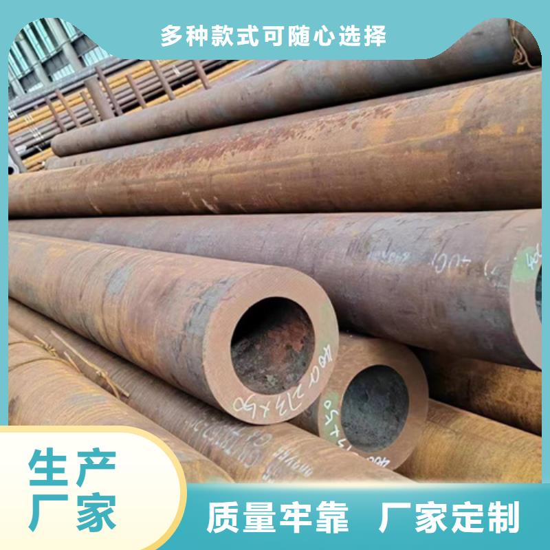 无缝钢管20G无缝钢管现货供应
