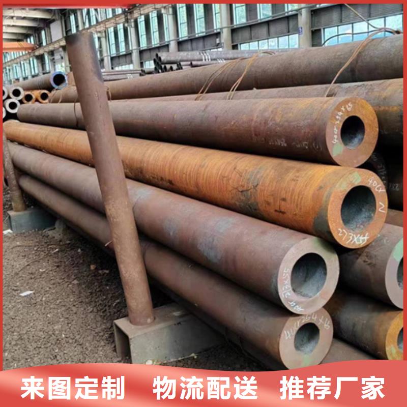 无缝钢管_40Cr无缝管市场报价