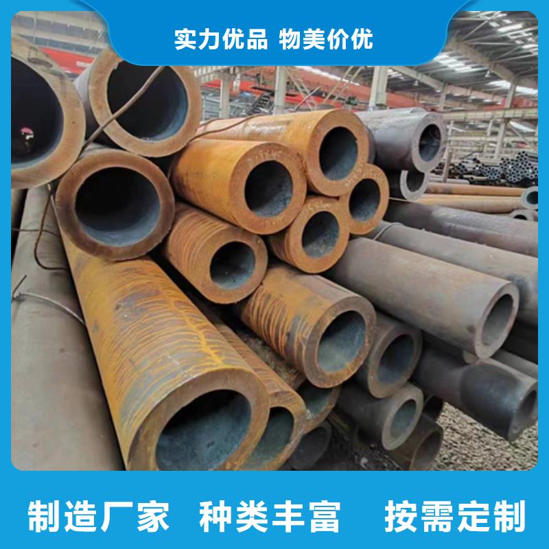 无缝钢管27simn无缝管精心