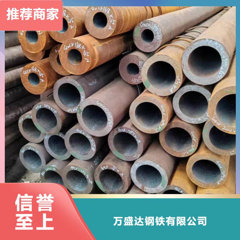 无缝钢管镀锌钢管厂家准时交付