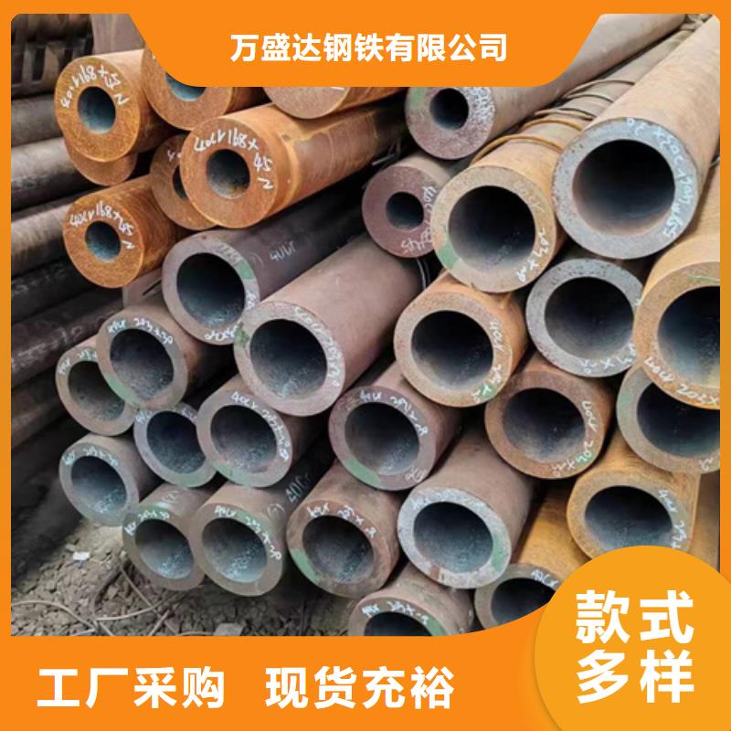 无缝钢管低合金方管厂家优质货源