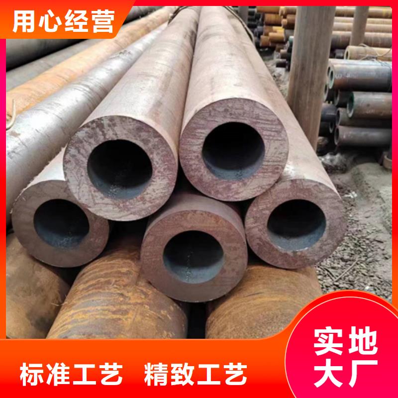无缝钢管30CrMnSi无缝钢管市场报价