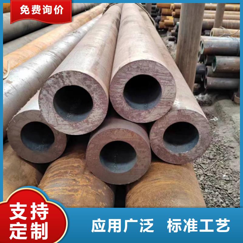无缝钢管镀锌钢管质量优选