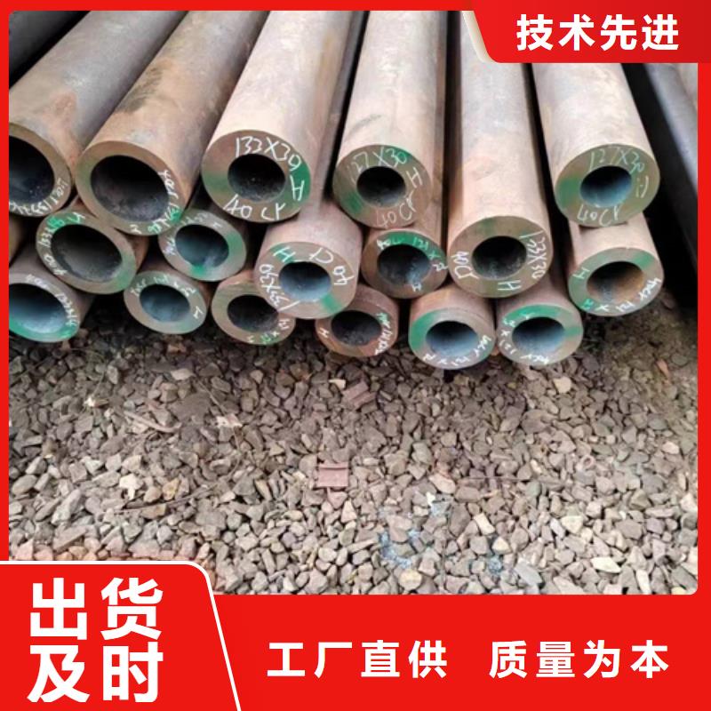 无缝钢管_镀锌无缝钢管匠心制造