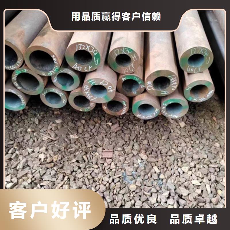 无缝钢管45Mn2无缝钢管省心又省钱