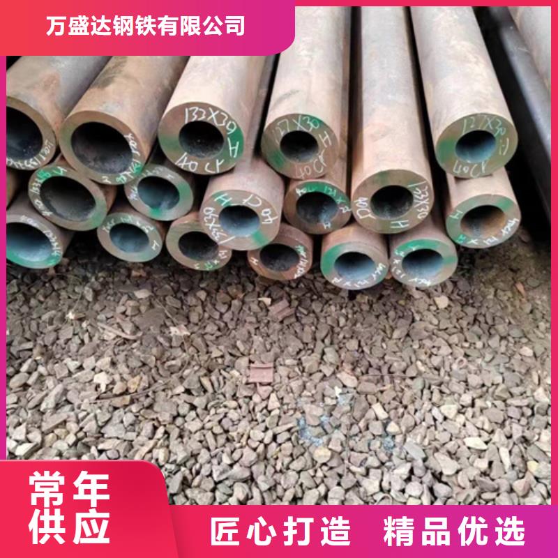 六角管视频-青海省玉树市万盛达六角管可服务区域黄南|海南|海北|果洛等