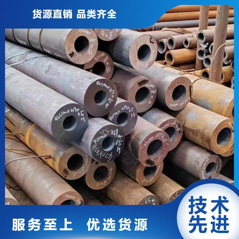 【无缝钢管矩形无缝钢管专业厂家】